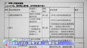 淘宝小号信誉查询（淘宝旧版信誉查询）