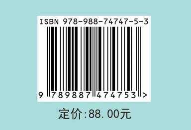 isbn号（isbn码怎么查询）