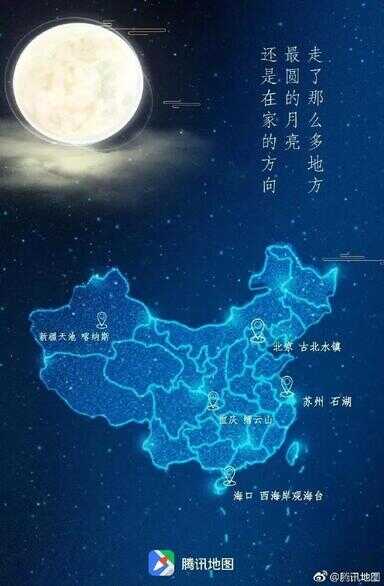 日日日久月月月圆横批（绵绵的夏雨还是春雨）