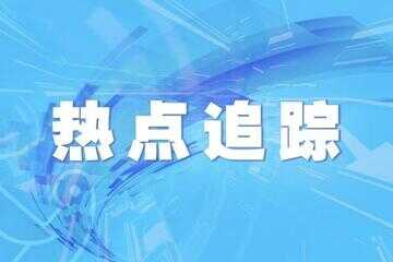 海底捞优惠券（海底捞优惠券领了在哪里）