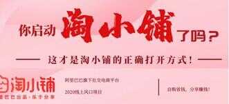 斑马会员（斑马会员登录入口）