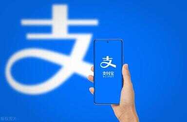 支付宝基金怎么取出来（支付宝基金定投怎么取消不了）