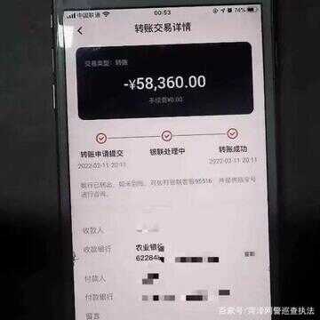 不要被这些传媒公司骗了（传媒公司运营骗局）