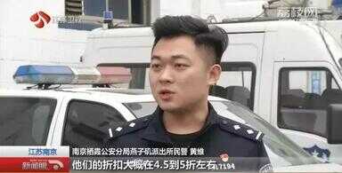 思加图女鞋官网（思加图新款女鞋）