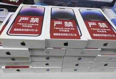 苹果app优化（iphone优化软件哪个好）