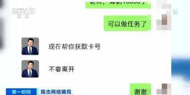 微信没同意就被拉群聊（为什么别人拉我进群不需要我同意）