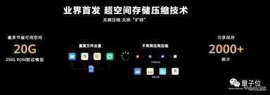 智能手机报价（手机报价单表格大全）