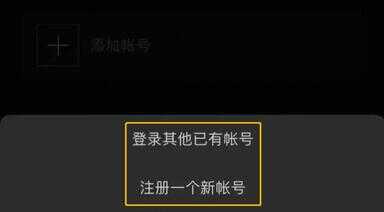 微信账号注册（免费送10000个微信号）