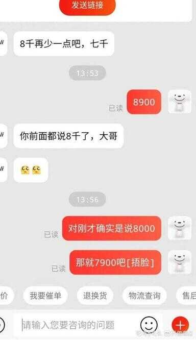 职业打假人最害怕什么（职业打假人一个月能赚多少钱）