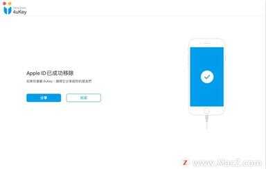 app store登录不了id（app store密码正确登录不了）