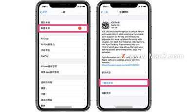 app store登录不了id（app store密码正确登录不了）