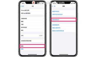 app store登录不了id（app store密码正确登录不了）