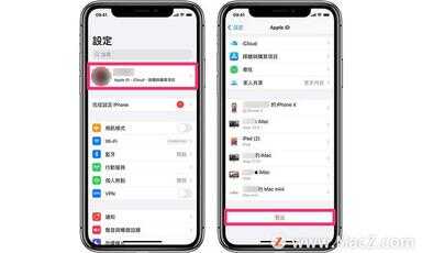 app store登录不了id（app store密码正确登录不了）