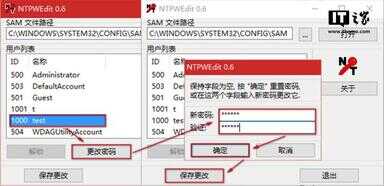 电脑pin码忘了开不了机（多次输错pin提示输入A1B2C3）