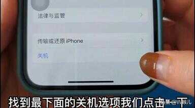 iphone怎么清理缓存和垃圾（iphone13怎么清理垃圾）