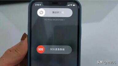 iphone怎么清理缓存和垃圾（iphone13怎么清理垃圾）