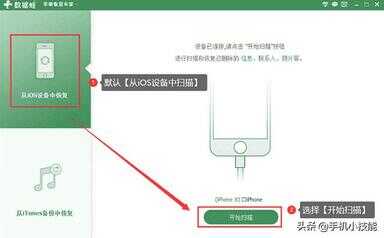 怎样查询已删除的短信内容（没有备份的短信删了,怎么恢复）