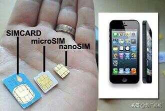 nano卡（micro卡换nano卡要本人吗）