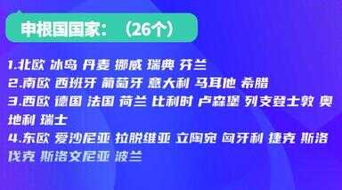 两寸照片的尺寸是多少（怎么区分一寸两寸照片）