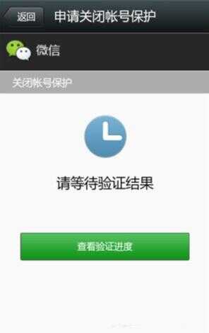 微信被拉黑怎么挽回加回来（拉黑和删除哪个更绝情?）