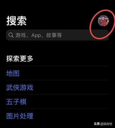 app store删除了怎么恢复（appstore怎么彻底删除）