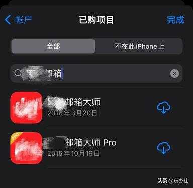 app store删除了怎么恢复（appstore怎么彻底删除）