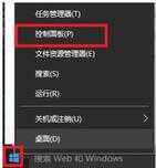 笔记本没有声音（为什么macbook突然没声音了）