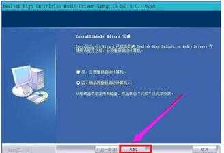 笔记本没有声音（为什么macbook突然没声音了）