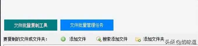 电脑共享文件夹怎么设置（公司内部共享文件夹怎么建立）