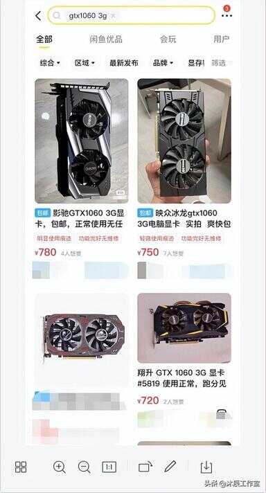 gtx750ti相当于什么显卡（750ti的显卡）