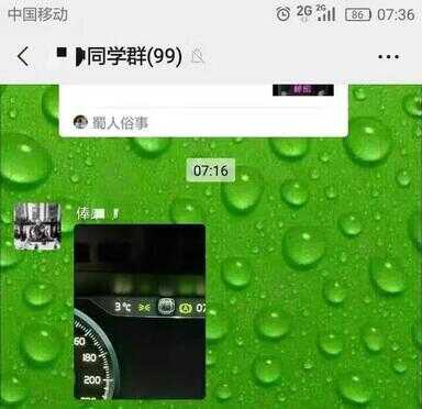 手机没有网络信号是怎么回事（手机没有网络是什么情况）