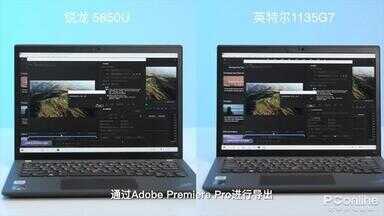 i5-1135g7相当于什么水平（i5-1135g7是低压还是标压）