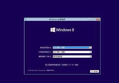 ghost系统（win7ghost系统下载）