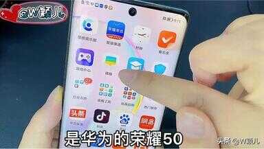 华为手机怎么添加门禁卡（iphone13怎么录入nfc门禁卡）