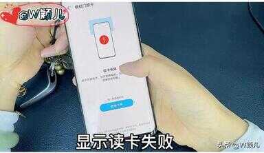 华为手机怎么添加门禁卡（iphone13怎么录入nfc门禁卡）