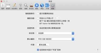 ios浏览器下载文件怎么安装（ios下载非app store软件）