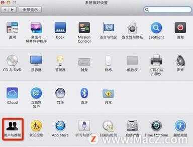 苹果id在商店无法登录（为什么appleid登不上appstore）