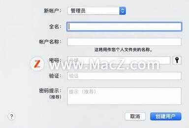 苹果id在商店无法登录（为什么appleid登不上appstore）