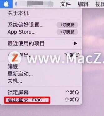 苹果id在商店无法登录（为什么appleid登不上appstore）