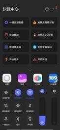 funtouch os是什么系统（funtouchos可以升级成originos吗）