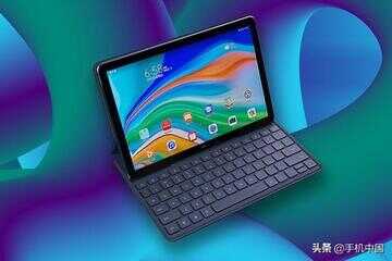 matepad 10.8（鸿蒙3.0升级时间表）