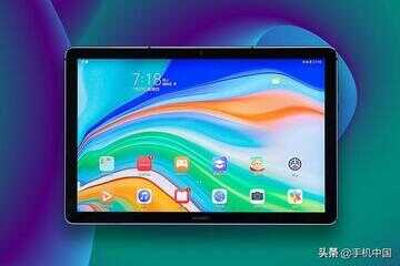 matepad 10.8（鸿蒙3.0升级时间表）