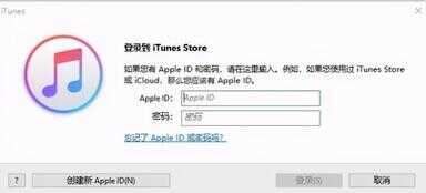 忘记ipad锁屏密码10秒解决（ipad忘记锁屏密码）