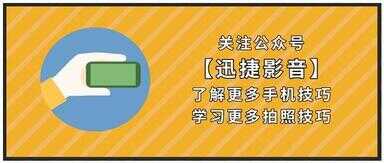 手机动态壁纸怎么设置（怎样添加动态壁纸）