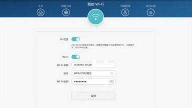 电脑怎么连网（电脑咋连wifi网络）