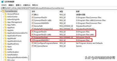 微软商店下载路径更改（为什么下载路径改了还是在C盘）