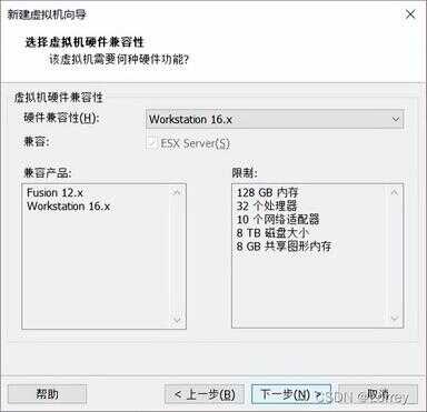 虚拟机怎么安装win10（虚拟机安装不了win10）