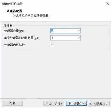 虚拟机怎么安装win10（虚拟机安装不了win10）