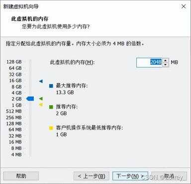 虚拟机怎么安装win10（虚拟机安装不了win10）