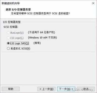 虚拟机怎么安装win10（虚拟机安装不了win10）